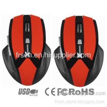 Gm-602 2013 Newest And Hottest 5d Wired Gaming Mouse 